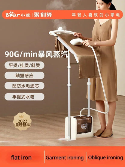 Bear Household Double-pole Garment Iron Steam